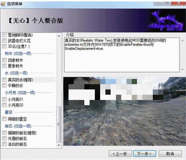 �Ϲž���5�������ϰ�����_�Ϲž���5mod�������ϰ� v12.0 ���°�-���ĵ���