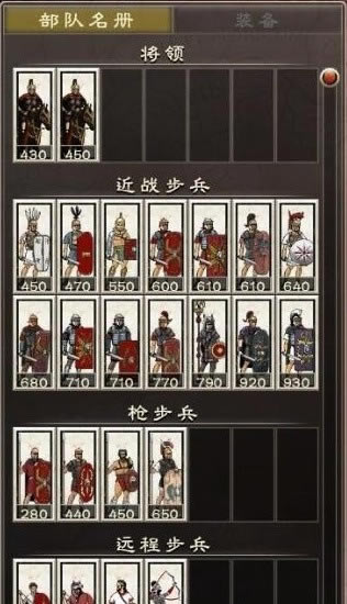 ����2ȫ��ս������ͼ���滻MOD����_����2ȫ��ս������ͼ���滻MOD BUII��-���ĵ���