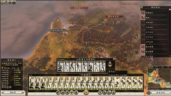 ����2ȫ��ս����ļ�߼�����MOD_����2ȫ��ս������ļ��ӹ���߼�����MOD ����ͼ˹�ƶ�����-���ĵ���