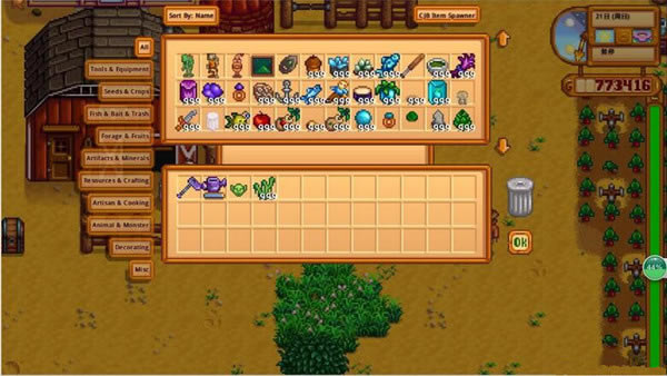 ��¶�����ﺺ����CJB��Ʒ������MOD����_��¶�����ﺺ����CJB��Ʒ������MOD v1.10 �䡤īȾ��-���ĵ���