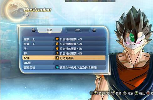 ���鳬����2����޸�z��MOD_���飺������2������������޸�z��MOD-���ĵ���