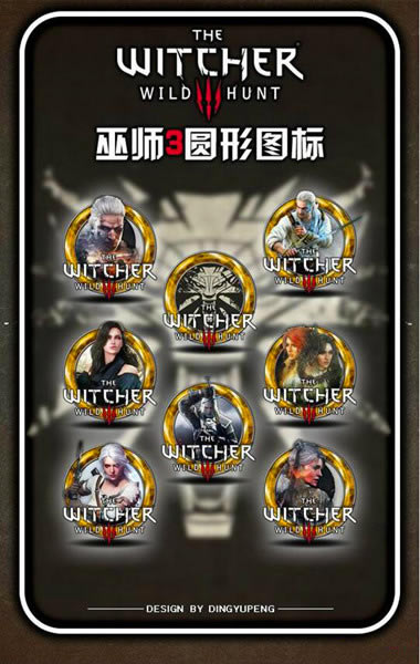 ��ʦ3����ͼ���_��ʦ3������8öԲ�θ���ͼ��� ��ɫ��-���ĵ���