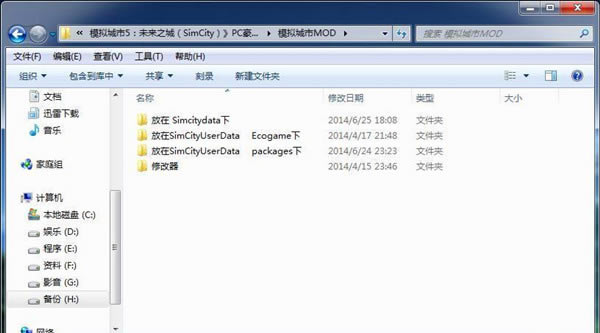 ģ�����5MOD���ϰ�_ģ�����5����MOD���ϰ� ������-���ĵ���