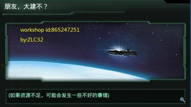 Ⱥ������齢����MOD����_Ⱥ������齢����MOD v2.0 ZLC32��-���ĵ���