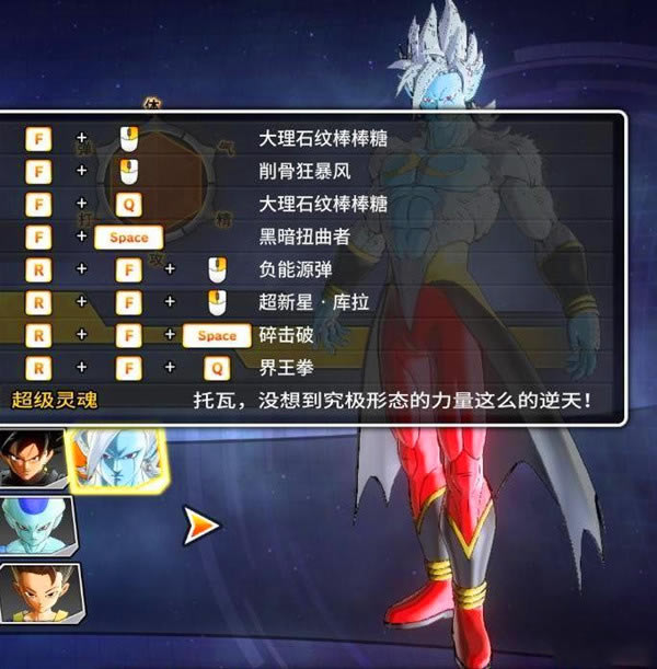 ���鳬����2����MOD_���飺������2������������MOD ��ɫ��-���ĵ���