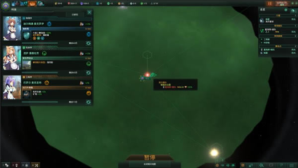 Ⱥ�������������MOD����_Ⱥ�������������MOD v2.0 seisyuku��-���ĵ���