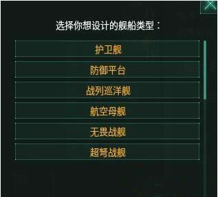 Ⱥ��ǿ��ս��MOD_Ⱥ�Ǹ���������ǿ��ս��MOD v2.0.1 vagatablebird��-���ĵ���