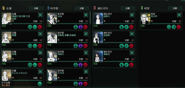 Ⱥ��ϣ��۹�MOD_Ⱥ��ϣ��۹�����MOD v2.0 jqq2000��-���ĵ���