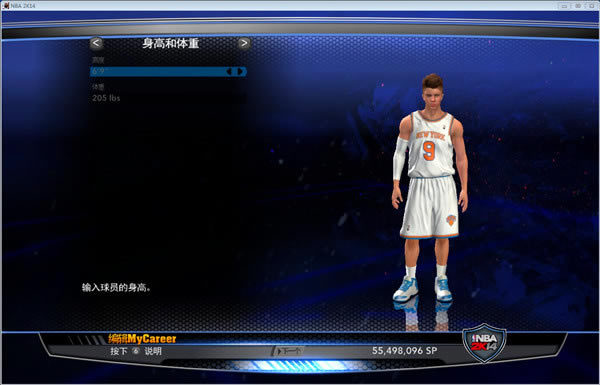 nba2K14��˹͡�Ȳ��油_nba2K14��˹͡�Ȳ�˫�汾�油 ��ɫ��-���ĵ���