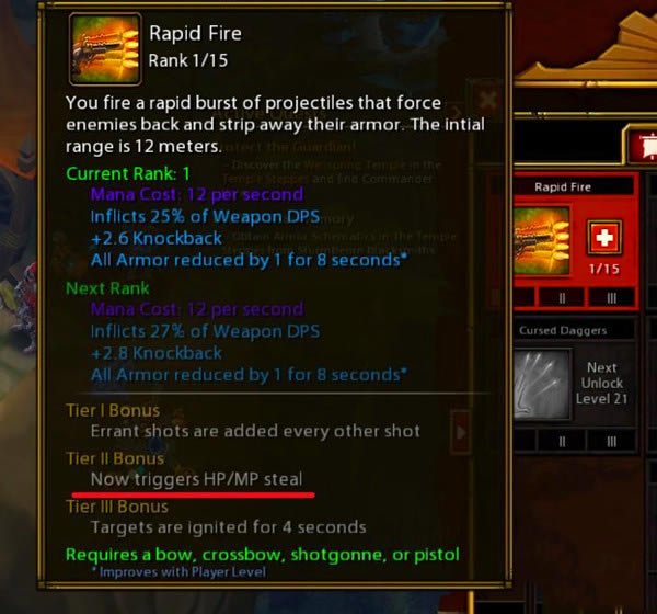 ���֮��2���ܼ�ǿMOD_���֮��2���似�ܼ�ǿMOD v1.25 ��ɫ��-���ĵ���