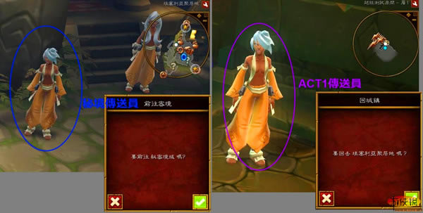 ���֮��2ʹ��MOD_���֮��2���ܾ���ʹ��MOD-���ĵ���