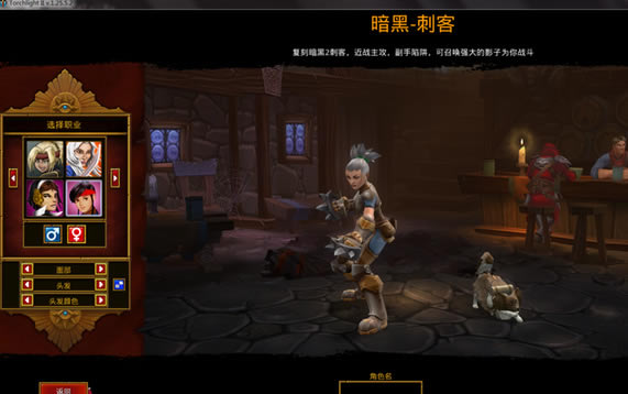 ���֮��2IMBAMOD����_���֮��2IMBAMOD V20161223 ��ɫ��-���ĵ���