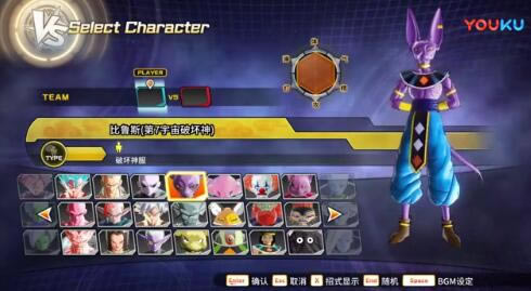 ���鳬����2����MOD_���飺������2����MOD���ϰ� v1.09 ��ɫ��-���ĵ���