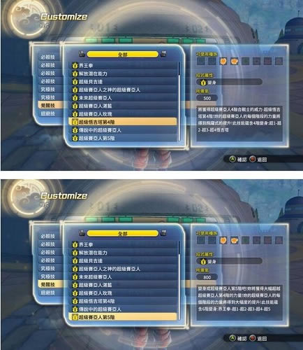 ���鳬����2v8MOD���ϰ�_���飺������2ʵ��v8MOD���ϰ� v1.09 ��ɫ��-���ĵ���