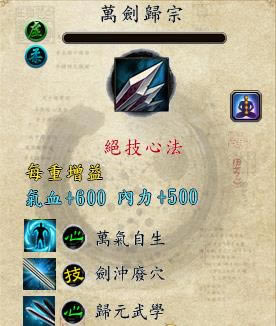 ��ӹȺ����5�򽣹���MOD_��ӹȺ����5������ѧ�򽣹���MOD-���ĵ���