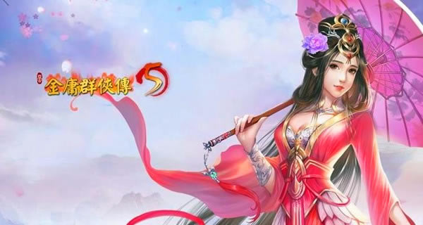 ��ӹȺ����5�츳��ǿMOD_��ӹȺ����5�����Ӱ��츳��ǿMOD-���ĵ���