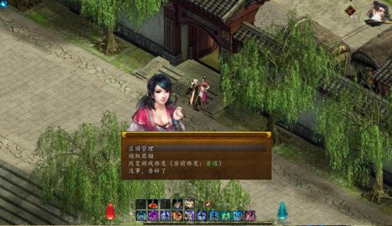 ��ӹȺ����5�Ż�mod_��ӹȺ����5�ڲ�������Ż�mod-���ĵ���