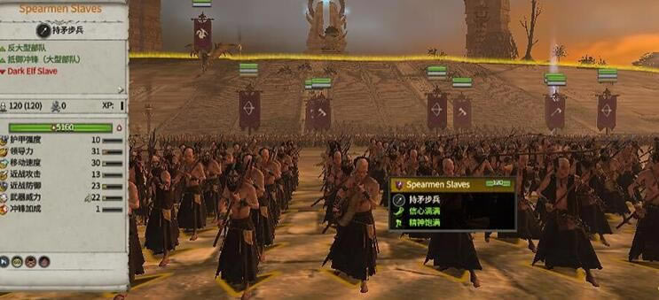 ȫ��ս����ս��2�ھ���ǿ������MOD_ȫ��ս����ս��2�ھ���8��ǿ������MOD Selian��-���ĵ���