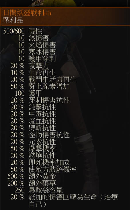 ��ʦ3�ռ�����ս��ƷMOD_��ʦ3�������ռ�����ս��Ʒ��İ�MOD v1.31 ��Ѱ�-���ĵ���