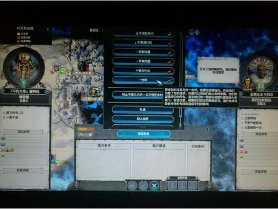 ȫ��ս����ս��2��Ĺ���ϰ�MOD����_ȫ��ս����ս��2��Ĺ���ϰ�MOD v1.3 С��X���İ�-���ĵ���