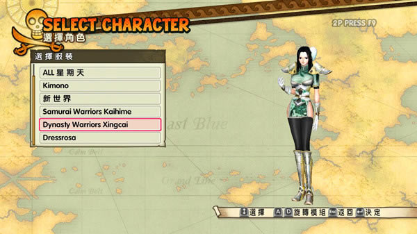 ������˫3�����滻MOD_������˫3Ů�ۺ��ޱ������滻MOD-���ĵ���