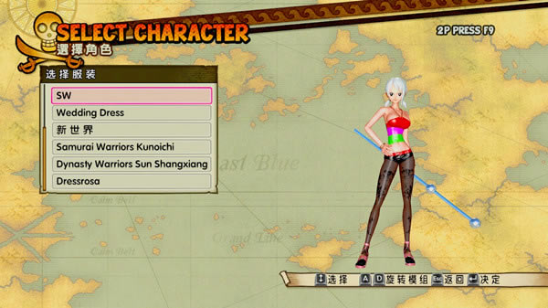 ������˫3����С��MOD_������˫3������װС��MOD Texmod��-���ĵ���