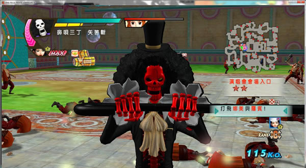 ������˫3��³��MOD_������˫3��³�˺�����MOD Texmod��-���ĵ���