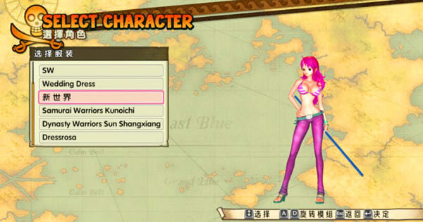 ������˫3������ɫMOD_��������˫3������ɫϵMOD Texmod��-���ĵ���