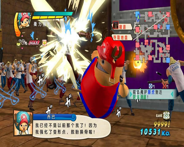 ������˫3�����MOD_������˫3�ǰ������MOD-���ĵ���