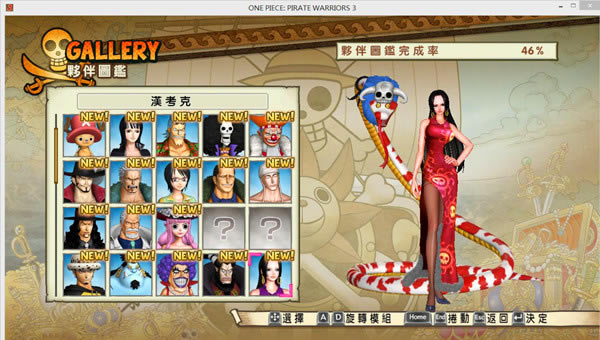 ������˫3ŮװС��MOD����_������˫3ŮװС��MOD ��ɫ��-���ĵ���