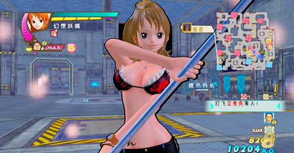 ������˫3����MOD_��������˫3Ƥ����������MOD-���ĵ���