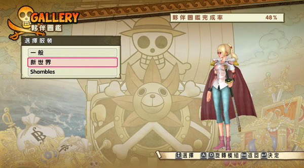 ������˫3��ˮ��͸MOD_������˫3Tashigi��ˮ��͸MOD-���ĵ���