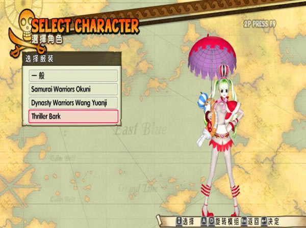 ������˫3����MOD_������˫3Ů��ʿ����MOD-���ĵ���