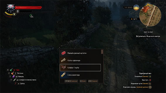 ��ʦ3����ս��ƷMOD_��ʦ3�����Ը������ս��ƷMOD v1.31 ��Ѱ�-���ĵ���