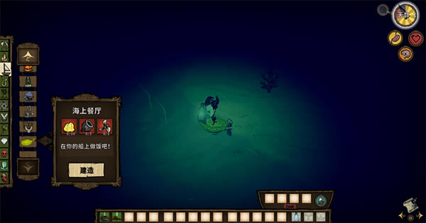 �����´����ϲ���MOD����_�����´����ϲ���MOD v1.0 ��ɫ��-���ĵ���