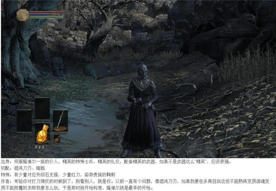 �ڰ�֮��3���������ѡ��MOD_���ڰ�֮��3��������������ѡ��MOD-���ĵ���