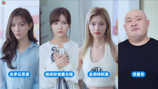 �군�ұ���Ů��������X���Α����ɫ�ĽY�ֽ�B