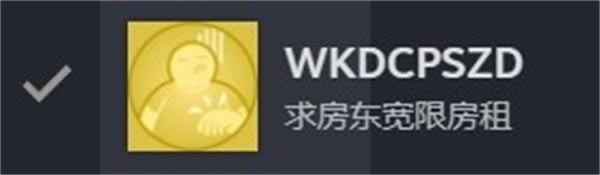 �군!�ұ���Ů�����˵ڶ��°ٷְ�̽���ȹ���2