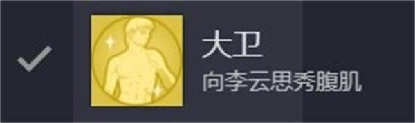 �군!�ұ���Ů�����˵ڶ��°ٷְ�̽���ȹ���3