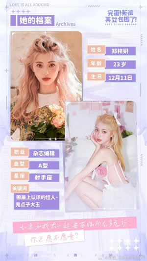 �군!�ұ���Ů������Ů���Ǚn����1