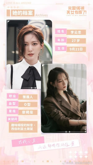 �군!�ұ���Ů������Ů���Ǚn����2