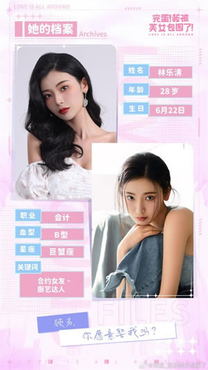 �군!�ұ���Ů������Ů���Ǚn����5