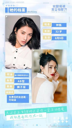 �군!�ұ���Ů������Ů���Ǚn����6