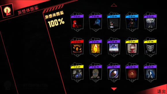 �X�~��˾��ҹ����1