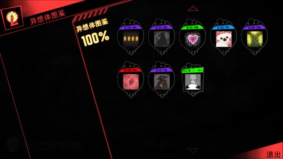 �X�~��˾��ҹ����2