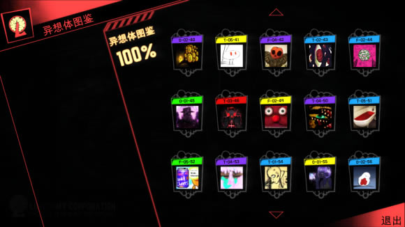 �X�~��˾��ҹ����3