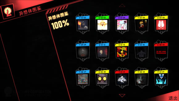 �X�~��˾��ҹ����4