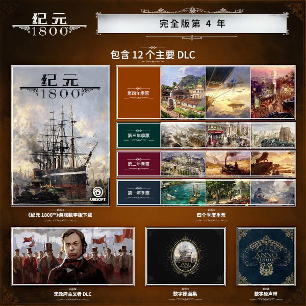 �o(j��)Ԫ1800steam�ƽ�������CƱ��B1