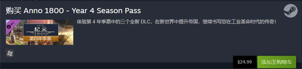 �o(j��)Ԫ1800steam�[�صęCƱ��ַ1