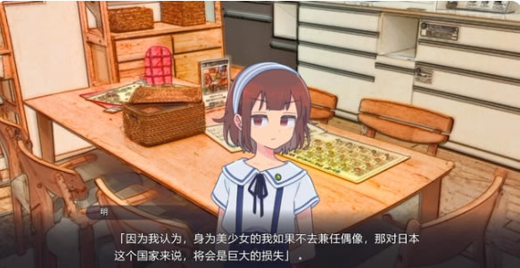 ����֮ħŮ�ƽ���Α���1